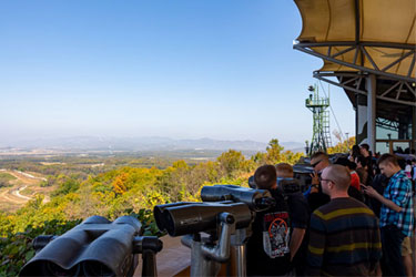 Dorsa Observatory