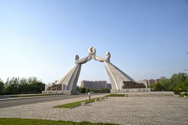 The Arch
