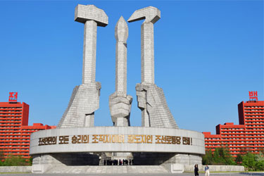 Workers Party Monument