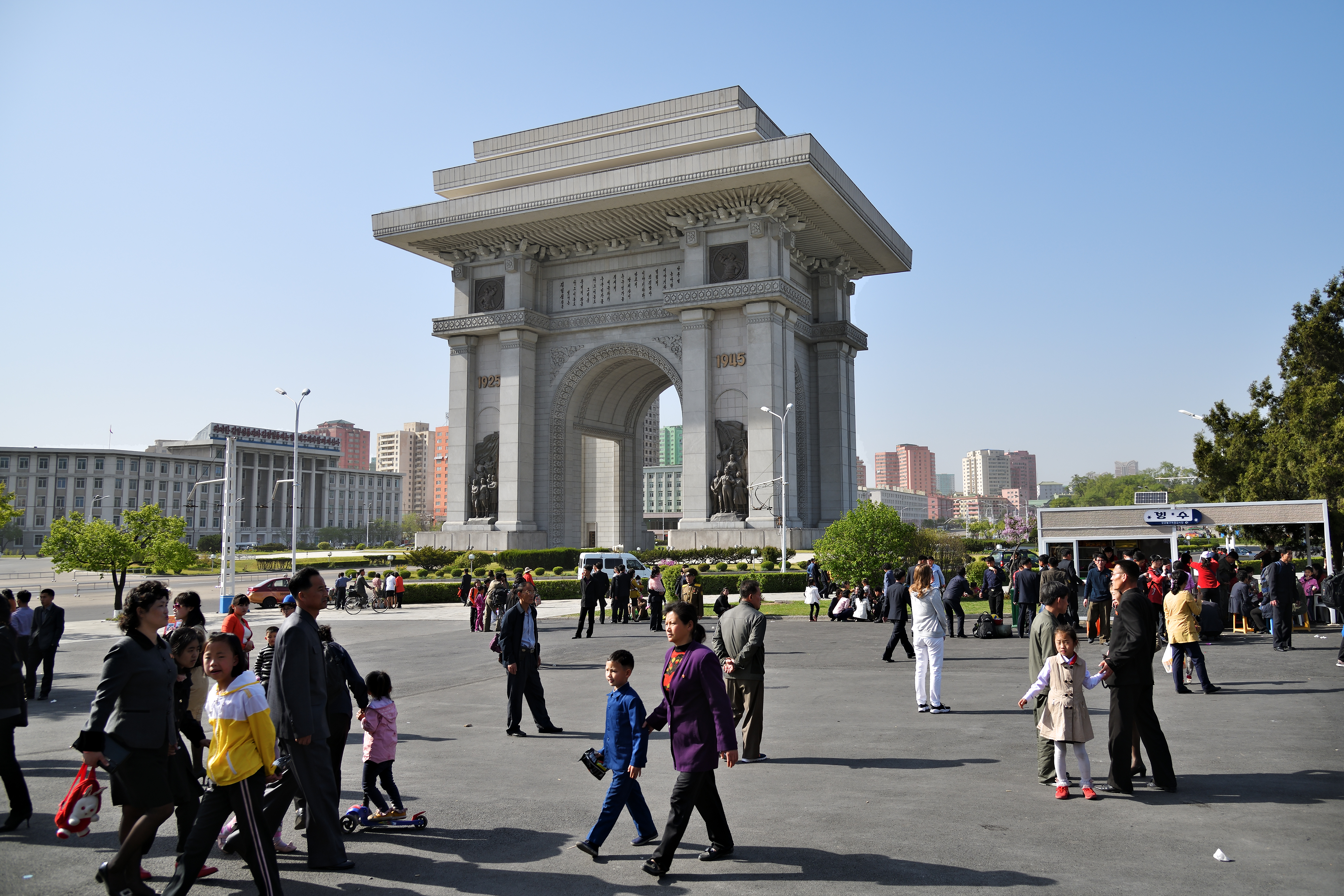 Arch of Triumph