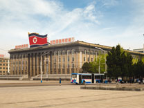 Kim Il Sung Square