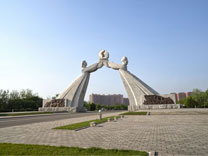 The Arch