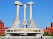 Workers Party Monument