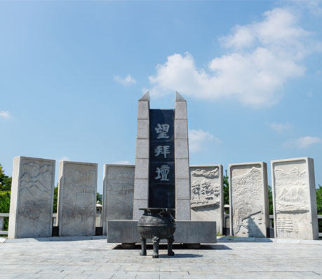 gyeongbokgung palace